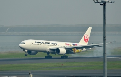 JA8985