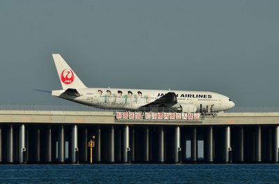 JA8982