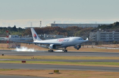 9M-MUB