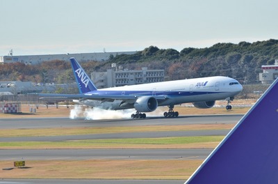 JA733A