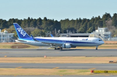 JA623A