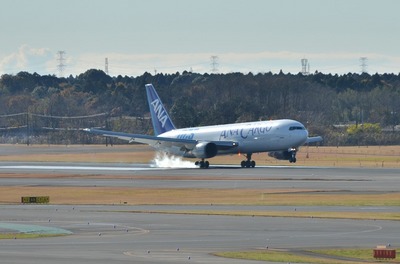 JA8358
