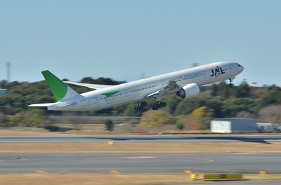 JA731J