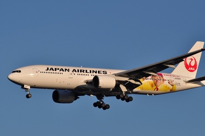 JA8985