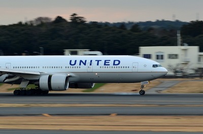 N798UA