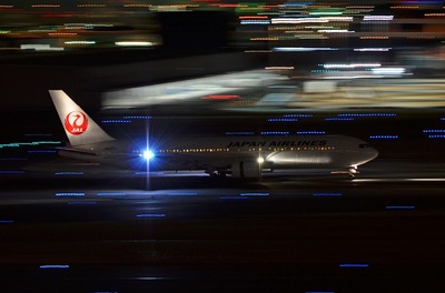 JA657J