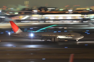 JA8978