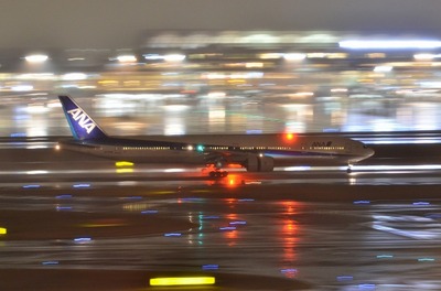 JA753A
