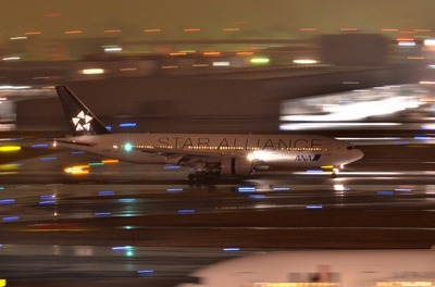 JA702A