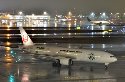 JA8984