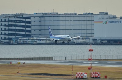 JA57AN