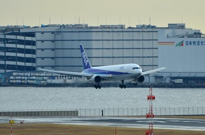JA8259