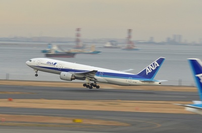 JA701A