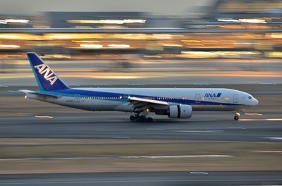 JA708A