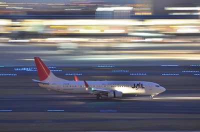JA311J