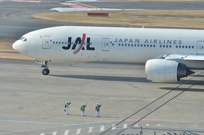 JA8943