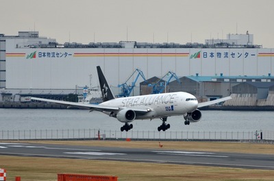 JA712A