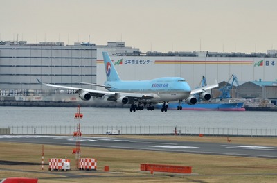 HL7461