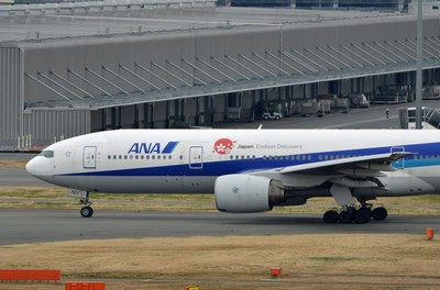 JA707A
