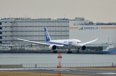 JA807A