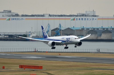 JA807A