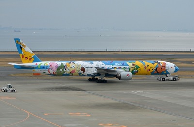 JA754A