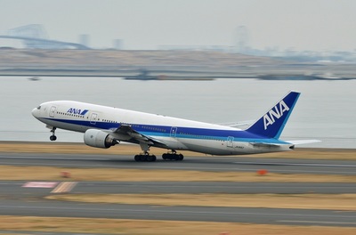 JA8197