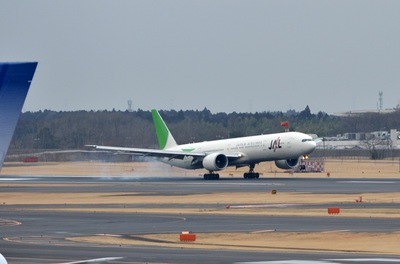 JA731J