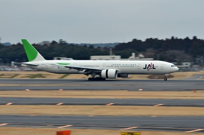 JA731J