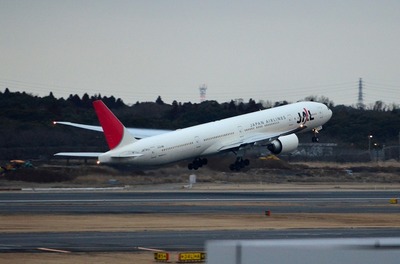 JA741J