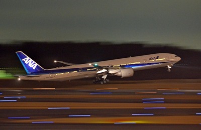 JA702A