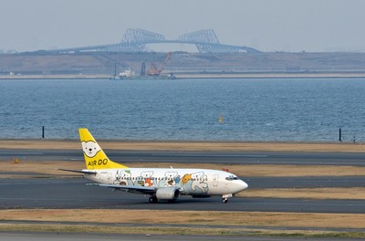 JA305K