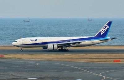 JA703A