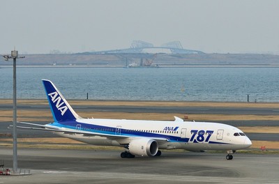 JA807A
