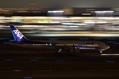 JA702A