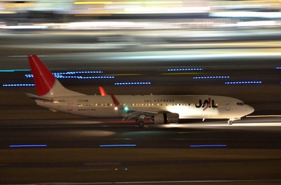 JA322J