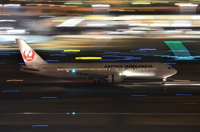 JA657J