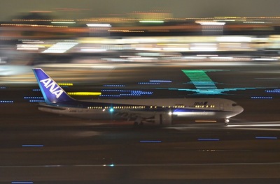 JA608A