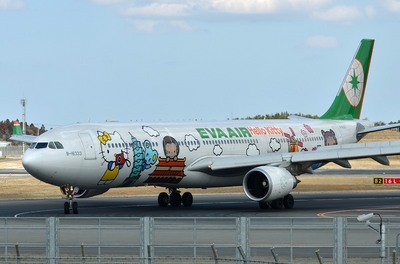 B-16333