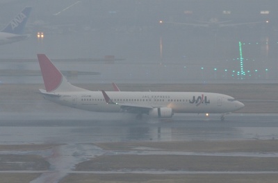 JA330J
