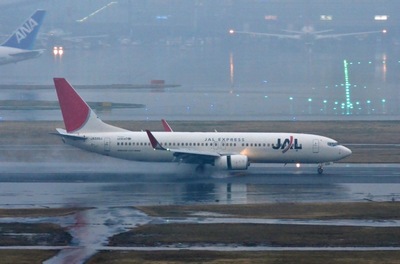 JA330J