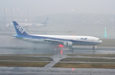 JA707A