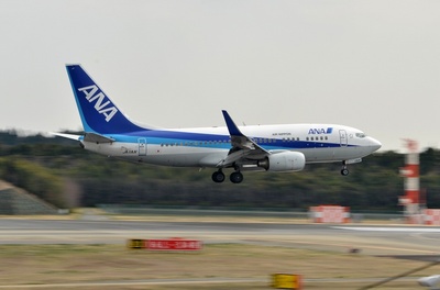 JA11AN