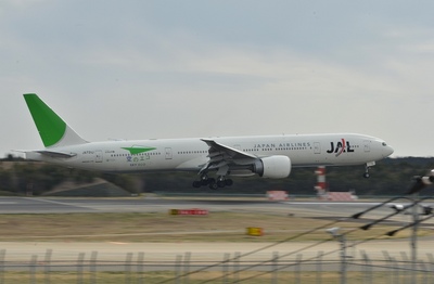 JA731J