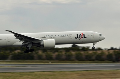 JA737J