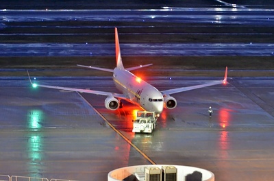 JA313J