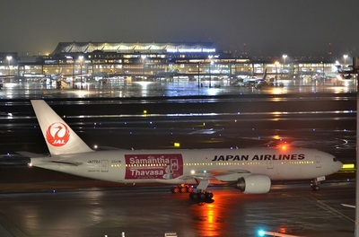 JA772J