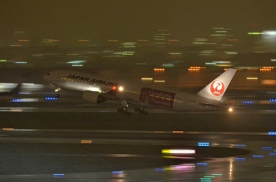 JA772J