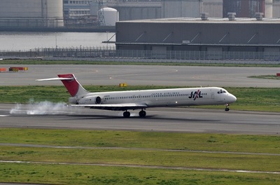 JA8070