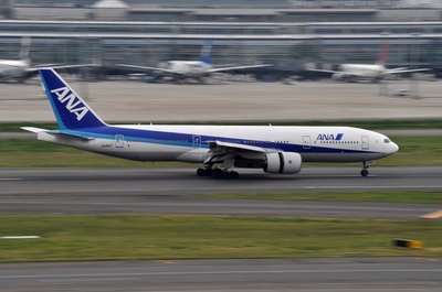 JA8197